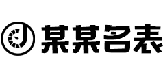 mk体育(MKsports集团)股份公司